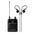 Audio-Technica ATW-3255 3000 Series Wireless In-Ear Monitor System Online