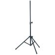 Parallel Audio HELIX-158x   208 Portable PA System Speaker Stand Discount