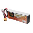 ZOP POWER 11.1V 5200mAh 50C 3S Lipo Battery With XT60 Plug For RC Quadcopter Fashion