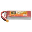 ZOP Power 14.8V 5000mAh 4S 60C Lipo Battery XT60 Plug Hot on Sale